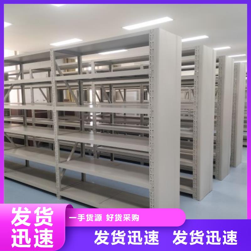 智能移动文件柜视频-韶关市智能移动文件柜-(同城)可服务区域仁化|武江|东莞|云浮|惠州|河源|佛山|珠海