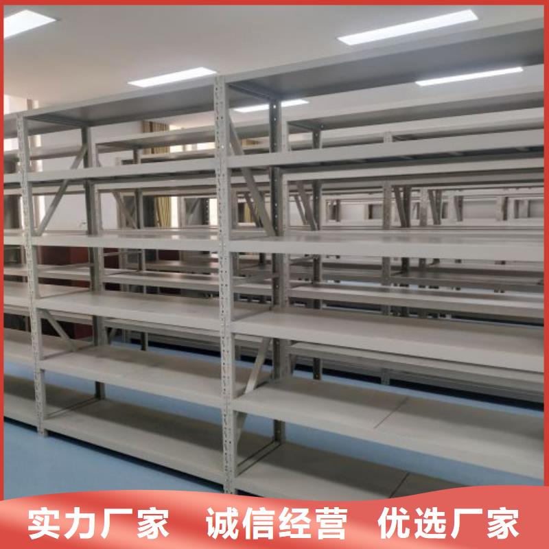 哪里销售【泽信】移动密集铁柜