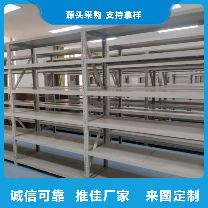 智能移动文件柜视频-智能移动文件柜-江西省萍乡市此地供应商-莲花|芦溪|景德镇|吉安|宜春|九江|南昌|上饶