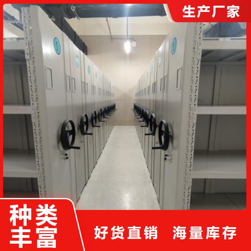 产品使用中的长处与弱点【泽信】档案资料库智能密集柜