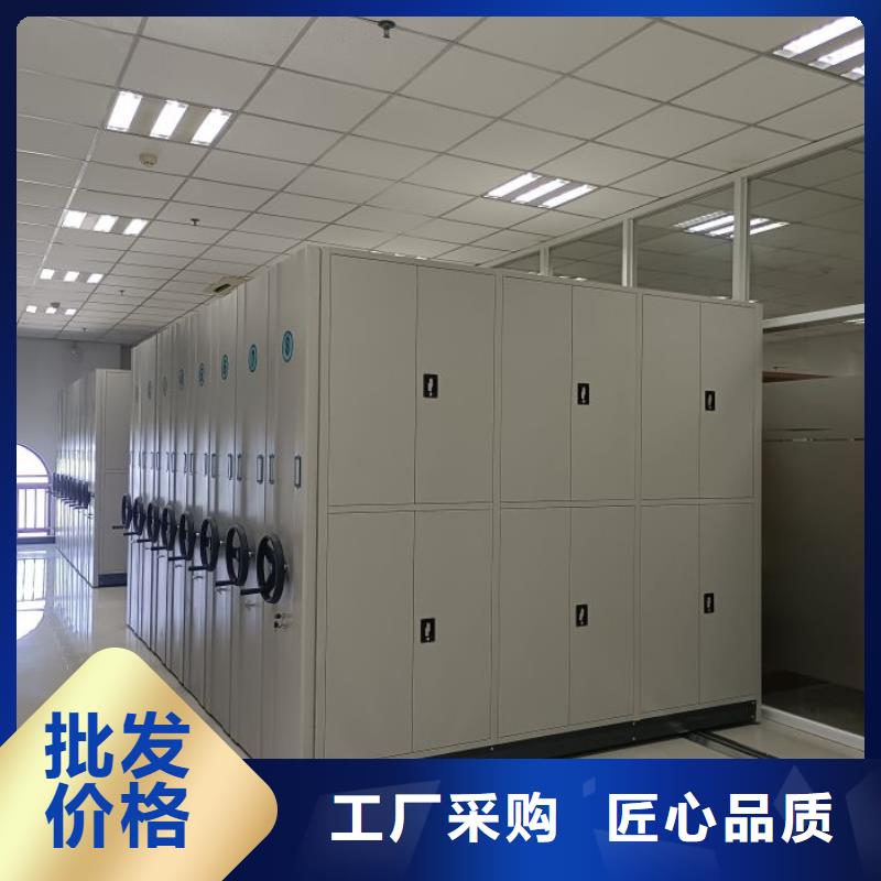 实地验厂【泽信】摇把式手动密集架