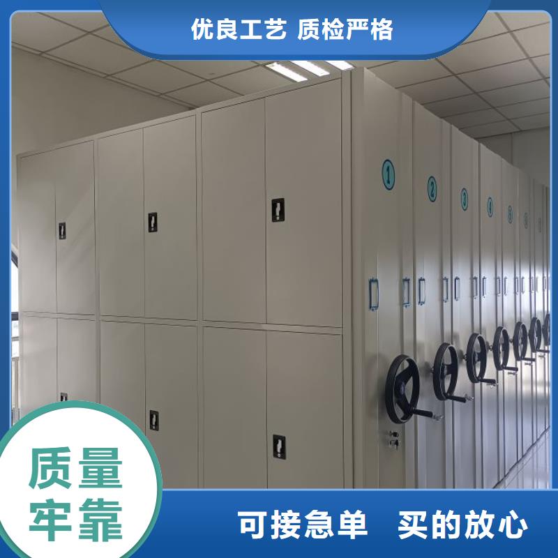咨询服务【泽信】密闭式密集架