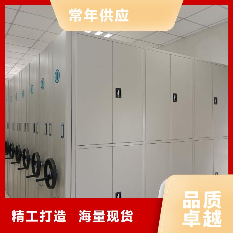 哪个性能好【泽信】资料室密集柜