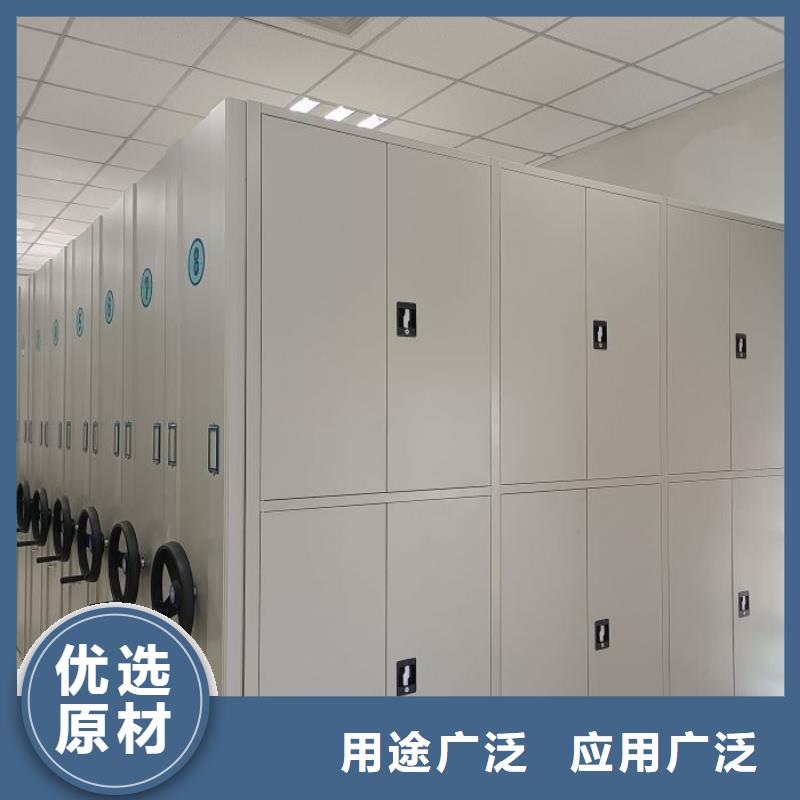 智能密集柜智能密集架诚信经营