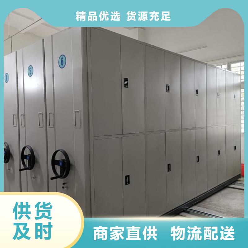 蓄势待发【泽信】东方市手动密集卷柜