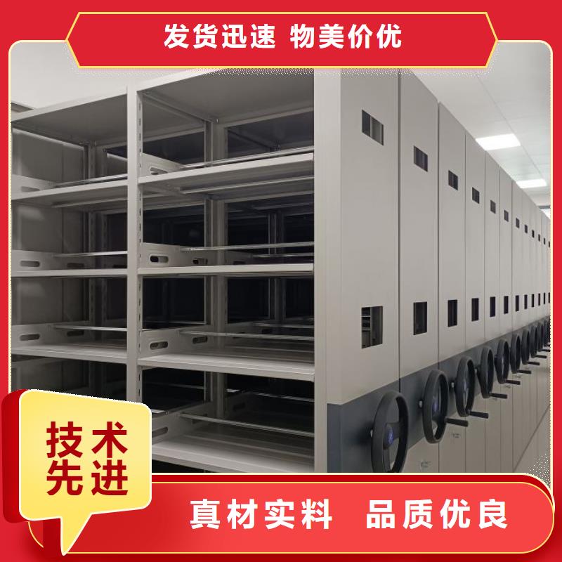 产品使用中的长处与弱点【泽信】档案资料库智能密集柜