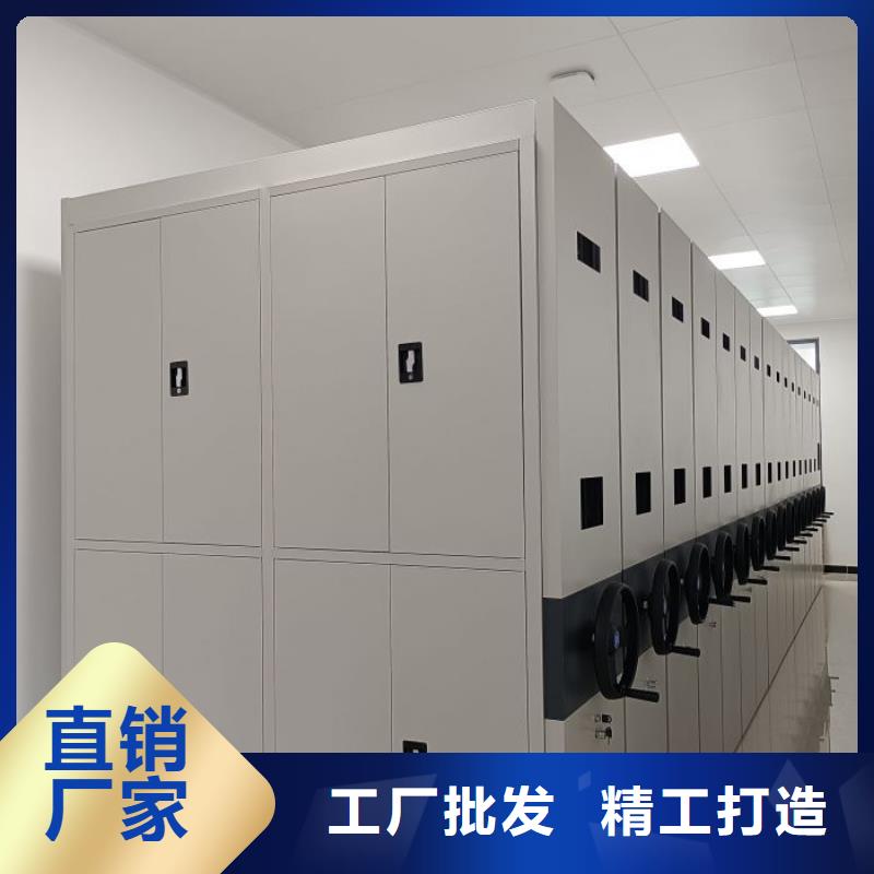 产品使用中的长处与弱点【泽信】档案资料库智能密集柜