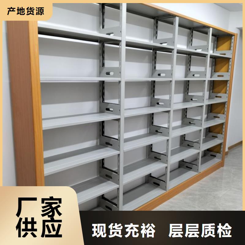 喜迎顾客【泽信】拆装档案保管密集柜