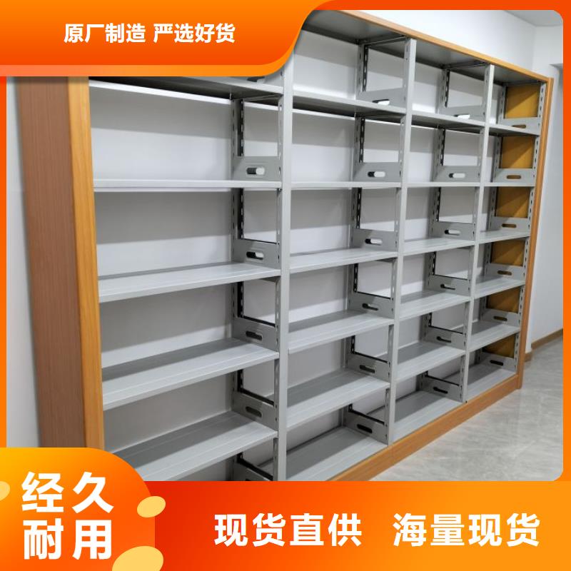 智能移动文件柜视频-韶关市智能移动文件柜-(同城)可服务区域仁化|武江|东莞|云浮|惠州|河源|佛山|珠海