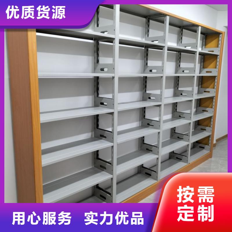 求真务实【泽信】密集手动型档案柜