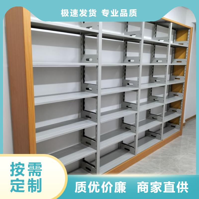 诚信经营智能密集柜档案密集架专注细节专注品质-泽信