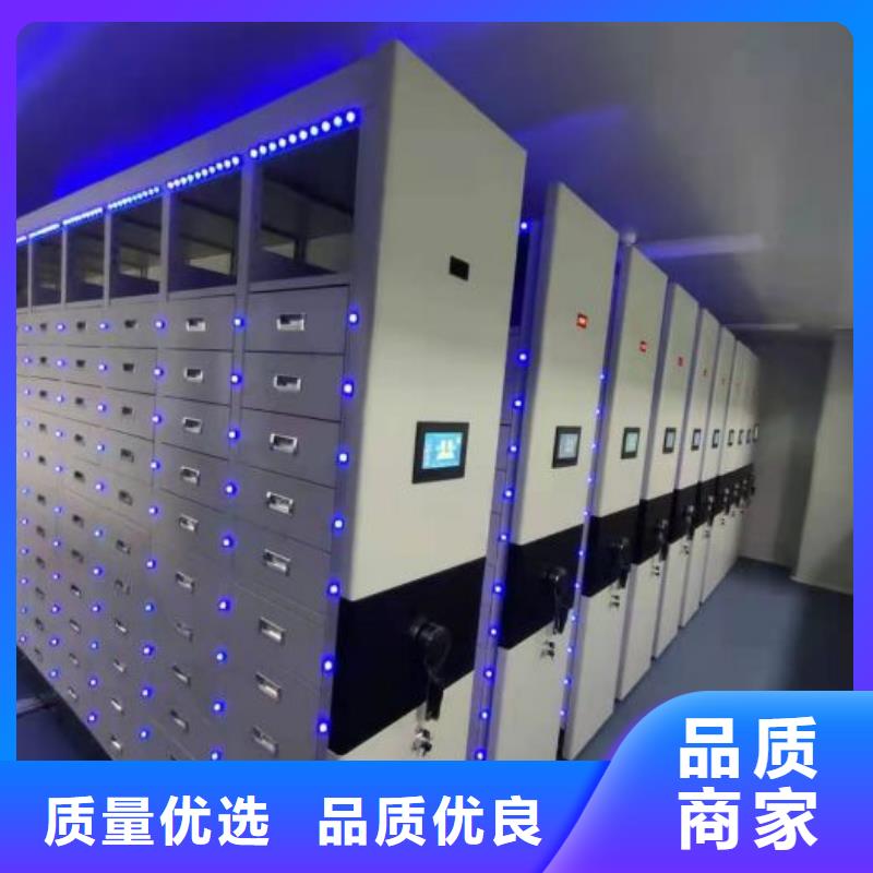 智能移动文件柜视频-智能移动文件柜-江西省萍乡市此地供应商-莲花|芦溪|景德镇|吉安|宜春|九江|南昌|上饶