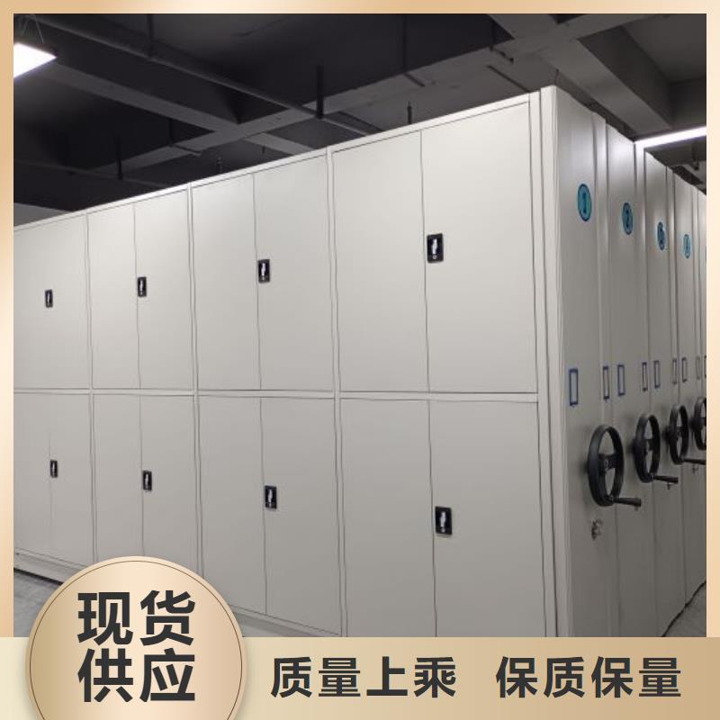 智能密集柜密集档案架通过检测当地品牌