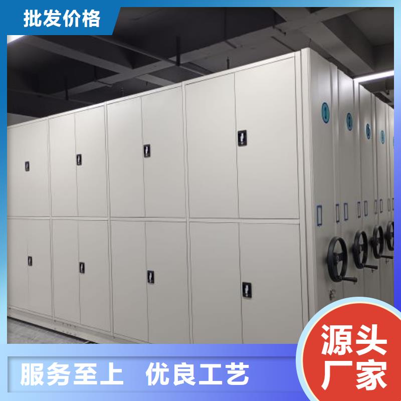 智能移动文件柜视频-智能移动文件柜|直辖香港|