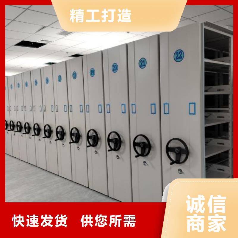 性价高的【泽信】东方市手动档案柜