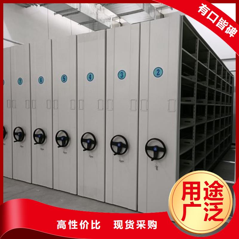 智能移动文件柜视频-智能移动文件柜|直辖上海市|闸北|普陀|松江|嘉定|奉贤|浦东新|虹口