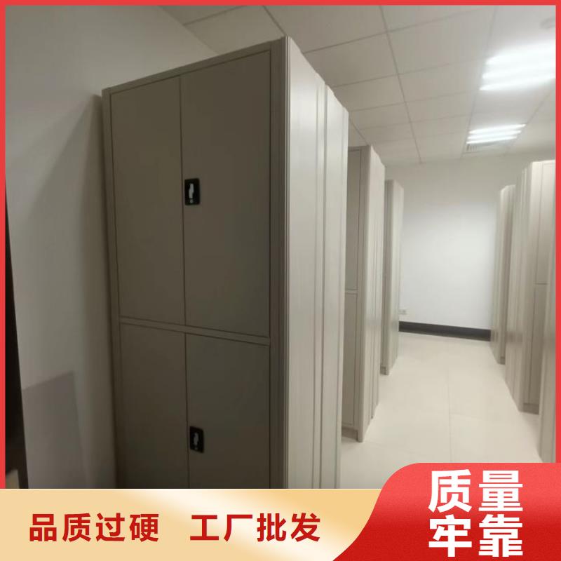 诚信遵守【泽信】半封闭密集架