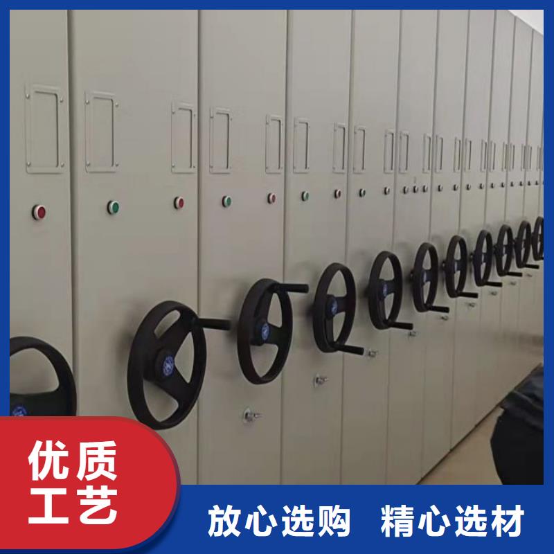 智能密集架柜【智能密集柜】电动密集架标准工艺-阿奇乐乐