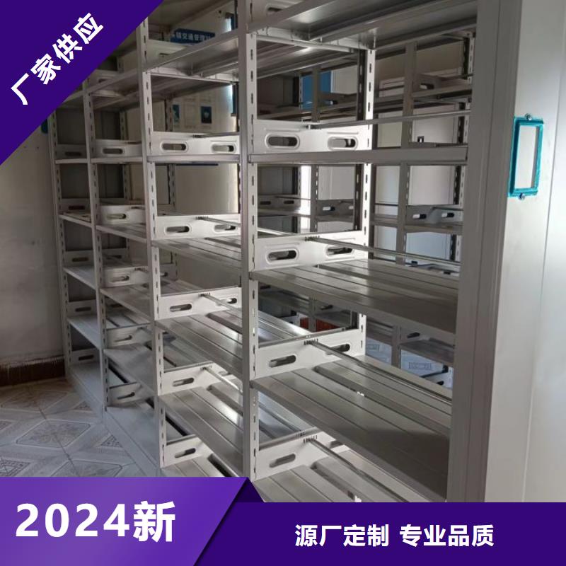 智能移动文件柜视频-甘肃省庆阳市|镇原|环县|嘉峪关|陇南|兰州|金昌|白银智能移动文件柜-智能密集架柜