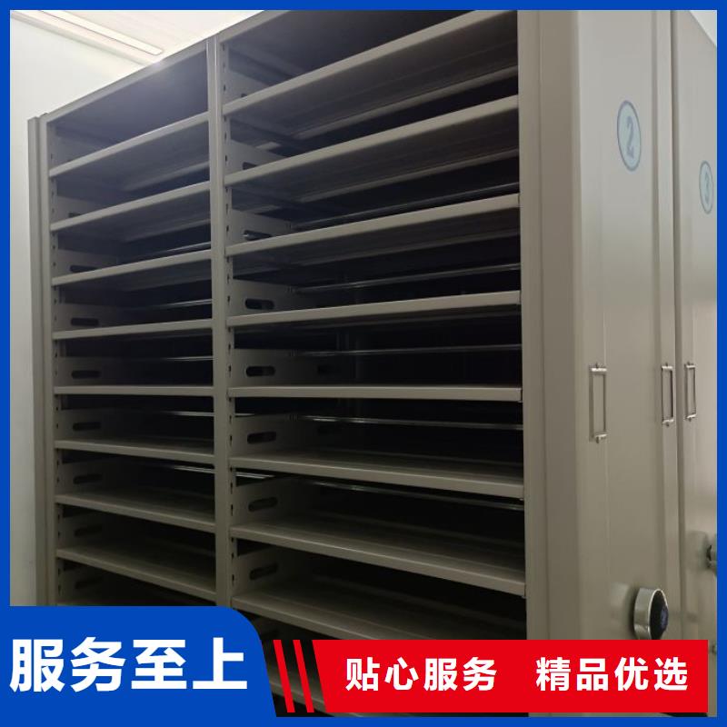 智能移动文件柜视频-智能移动文件柜|江西省上饶市|广丰|婺源|宜春|景德镇|萍乡|九江|吉安