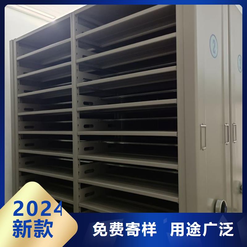 智能移动文件柜视频-智能移动文件柜-江西省萍乡市此地供应商-莲花|芦溪|景德镇|吉安|宜春|九江|南昌|上饶