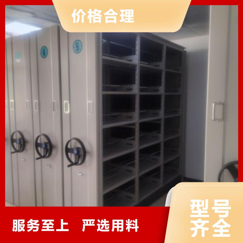 智能密集柜密集档案架通过检测当地品牌