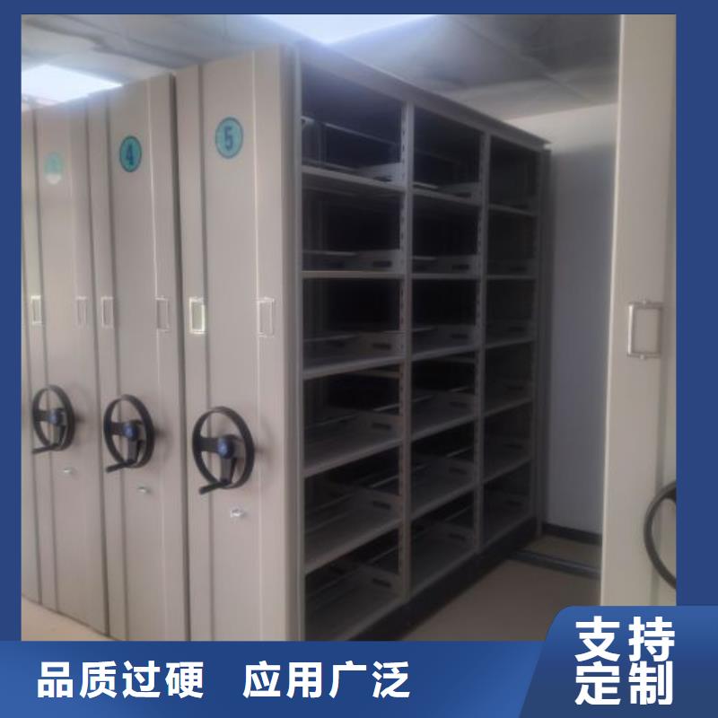诚信遵守【泽信】半封闭密集架