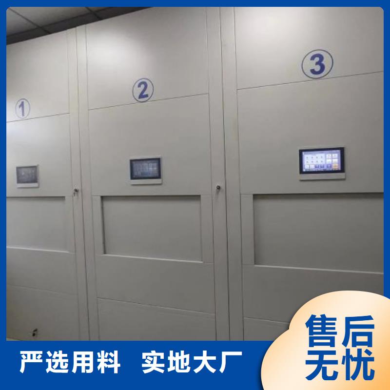 厂家分享给经销商的发展之道【泽信】档案库房电动密集架