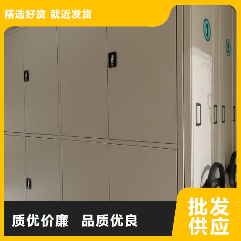 诚信经营智能密集柜档案密集架专注细节专注品质-泽信