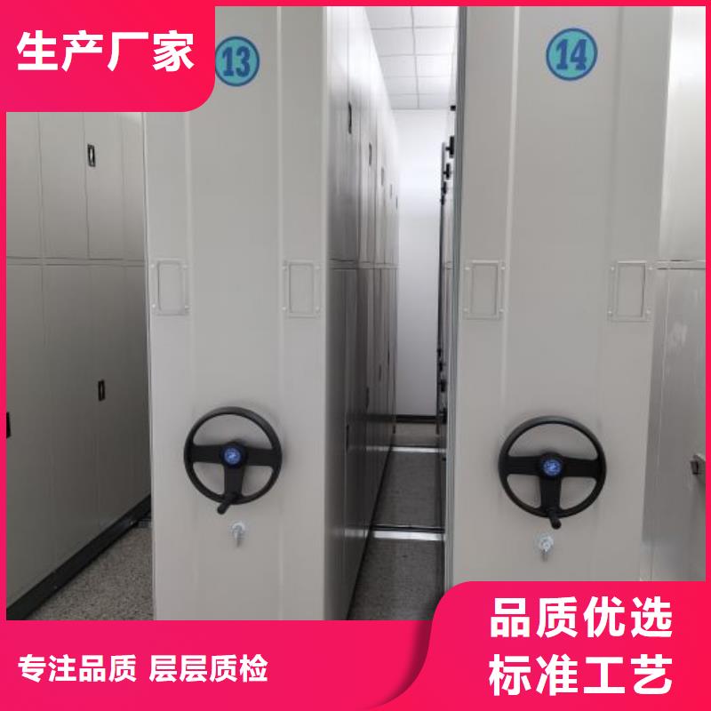厂家铸造辉煌【泽信】密集资料柜