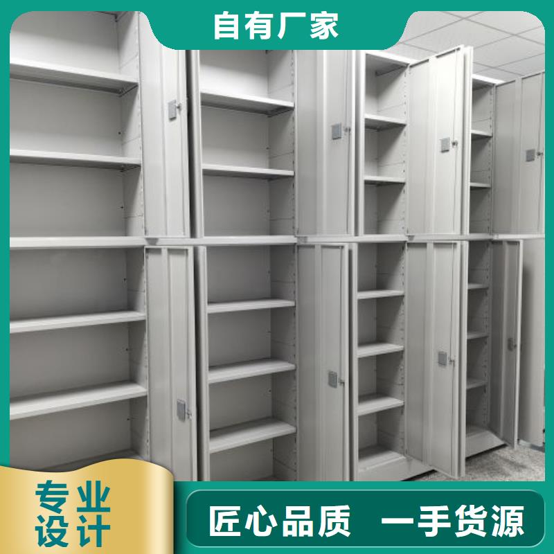 产品对比和选择方式【泽信】圆盘式手动密集柜