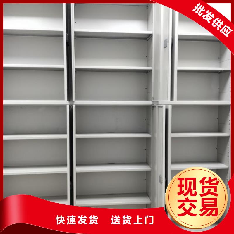 智能移动文件柜视频-智能移动文件柜-江西省萍乡市此地供应商-莲花|芦溪|景德镇|吉安|宜春|九江|南昌|上饶