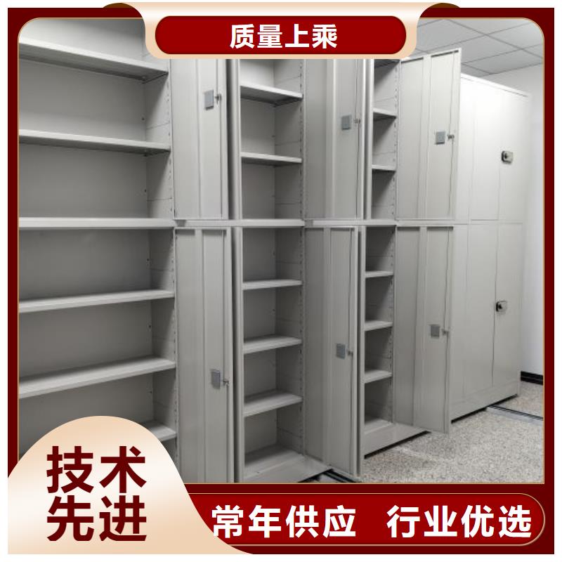 哪个厂家【泽信】陵水县半封闭手摇密集架