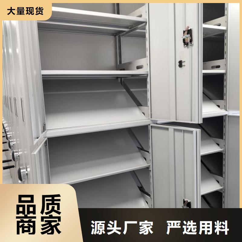 产业市场发展将趋于平稳增长【泽信】密集型移动架
