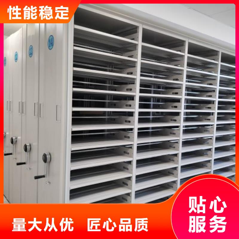 深耕市场【泽信】闭合式档案密集柜