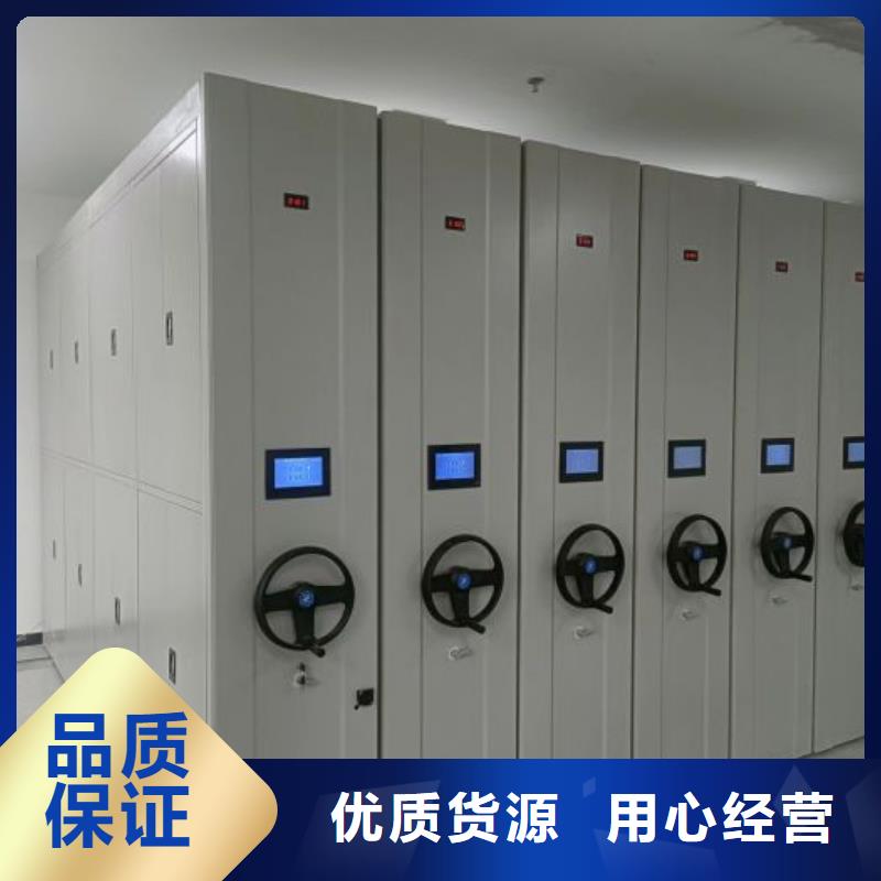 产品使用中的长处与弱点【泽信】档案资料库智能密集柜