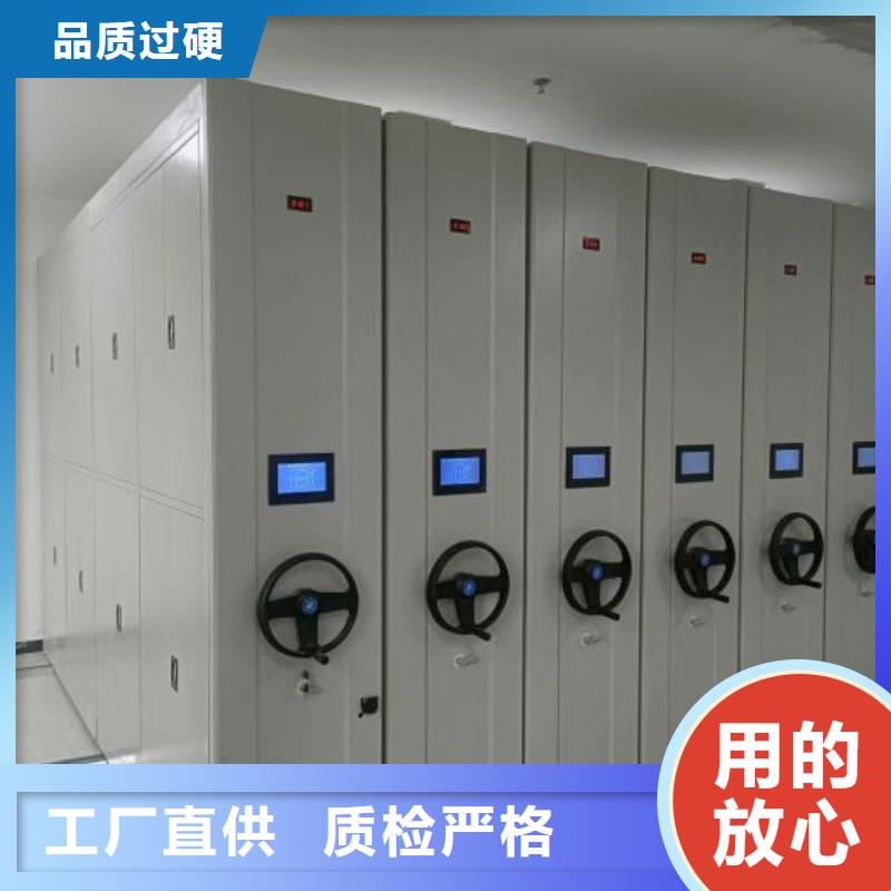 厂家分享给经销商的发展之道【泽信】档案库房电动密集架
