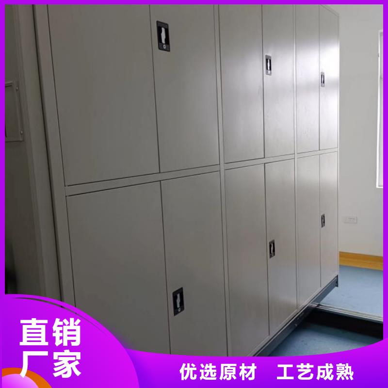 喜迎顾客【泽信】拆装档案保管密集柜