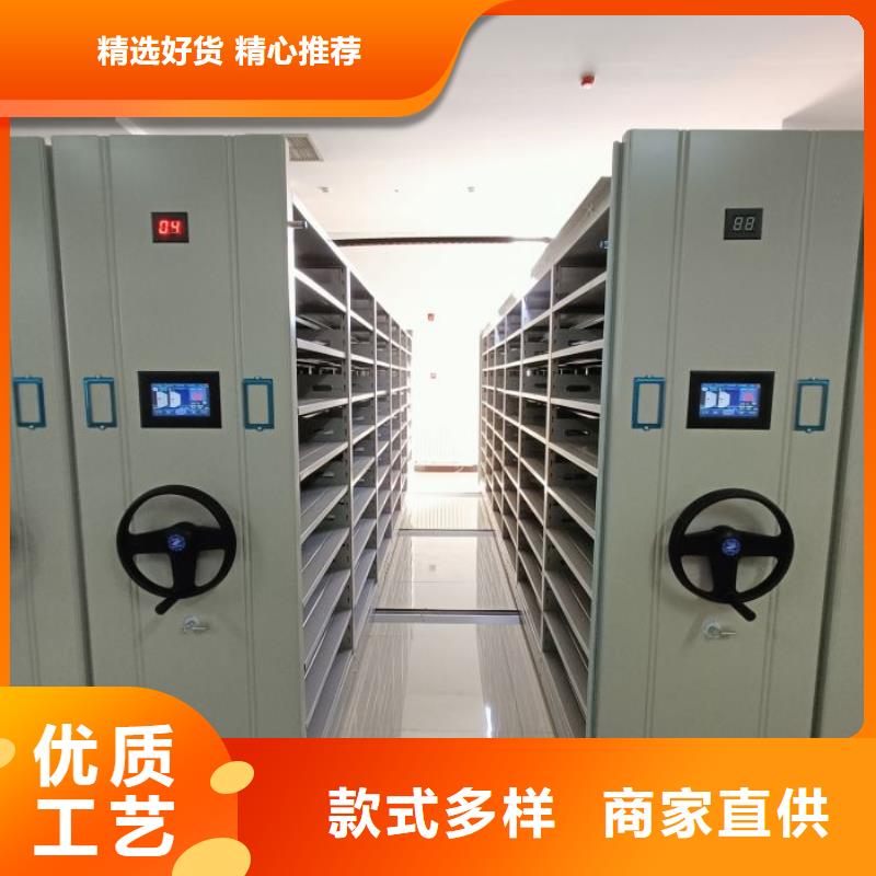 性价高的【泽信】东方市手动档案柜