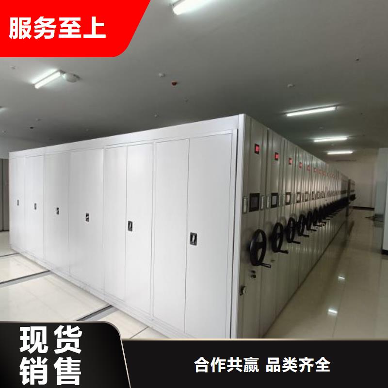 产品使用中的长处与弱点【泽信】档案资料库智能密集柜