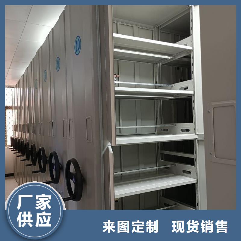 性价高的【泽信】智能表库密集柜