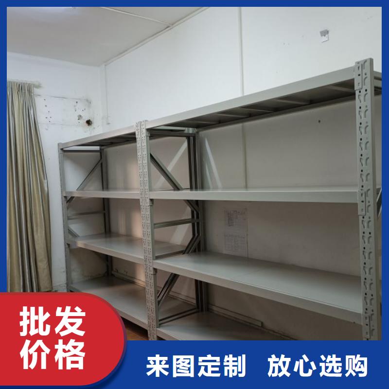 智能移动文件柜视频-韶关市智能移动文件柜-(同城)可服务区域仁化|武江|东莞|云浮|惠州|河源|佛山|珠海