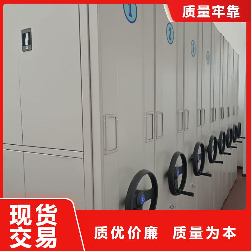 产品使用有哪些基本性能要求【泽信】密集手动型档案柜