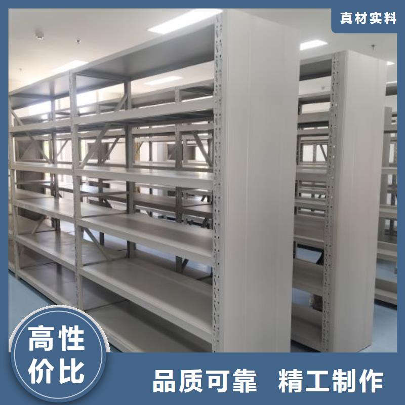 产品使用中的长处与弱点【泽信】档案资料库智能密集柜