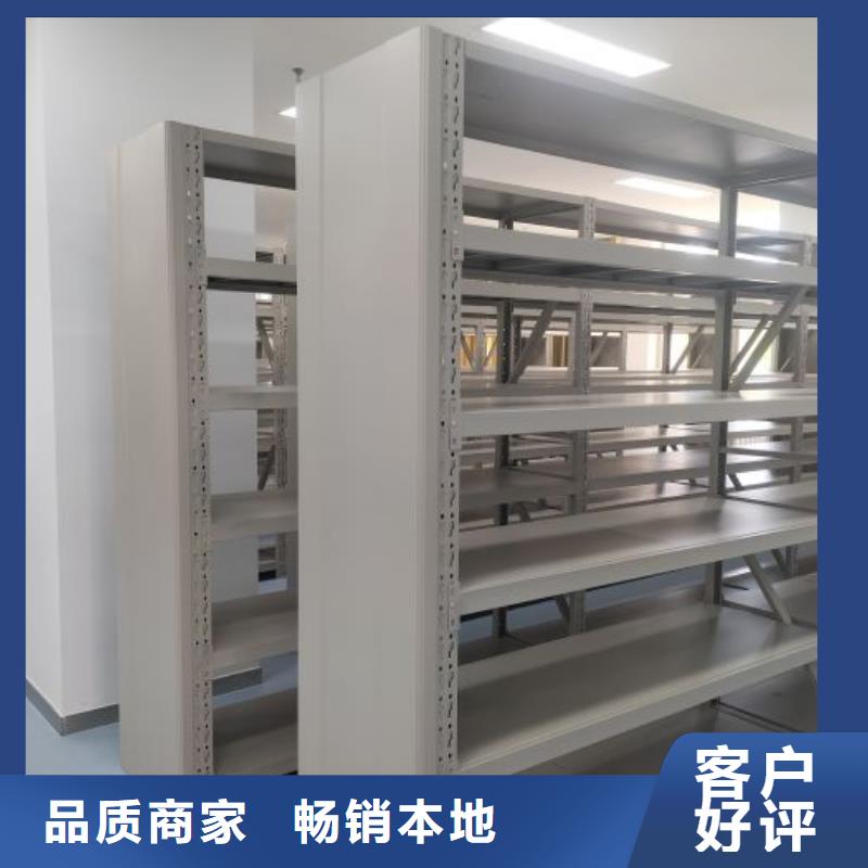 实地验厂【泽信】摇把式手动密集架