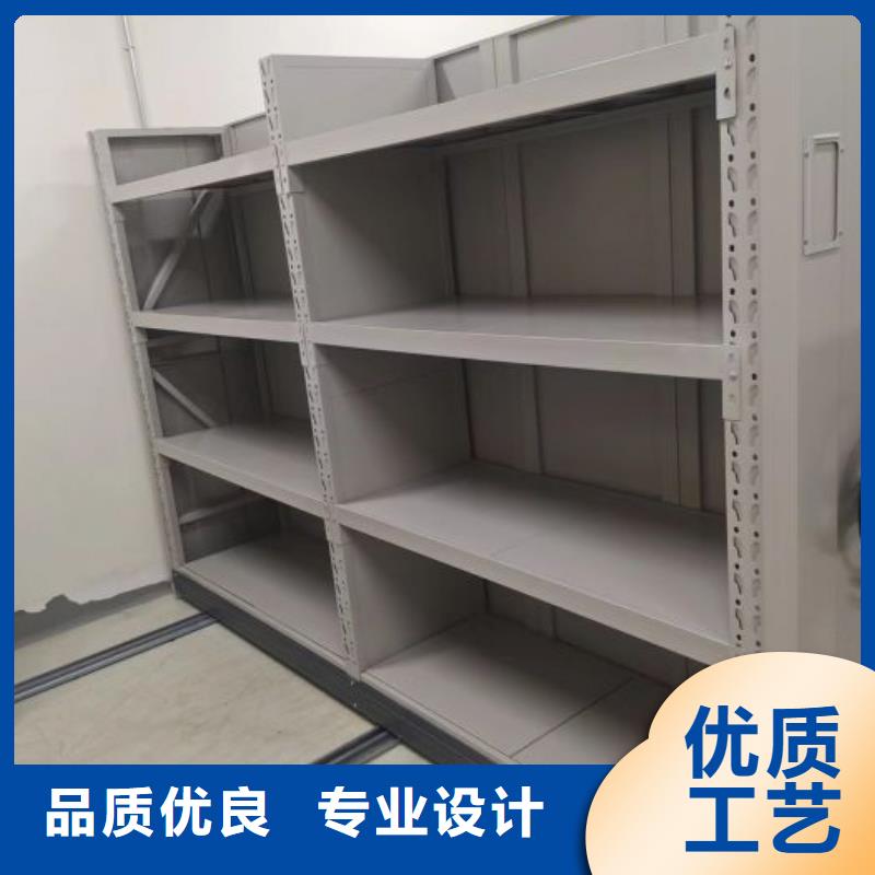智能移动文件柜视频-智能移动文件柜-江西省萍乡市湘东|上栗|新余|宜春|抚州|赣州(该地)品牌