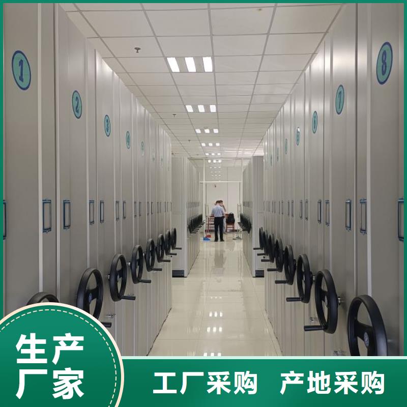 智能密集柜密集档案架通过检测当地品牌