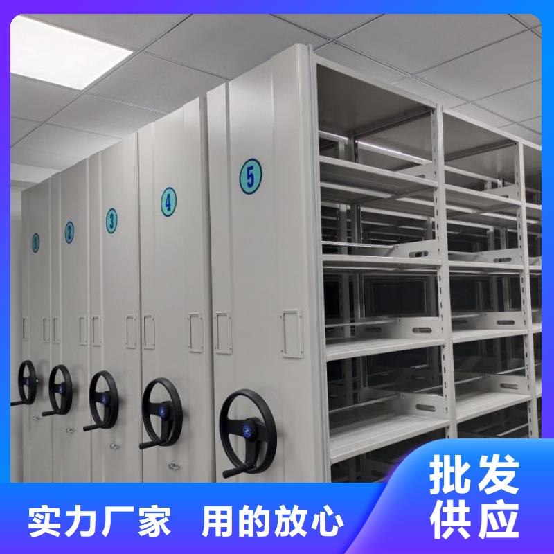 智能移动文件柜视频-智能移动文件柜|吕梁市|交城|离石|临汾|阳泉|长治|忻州|晋中