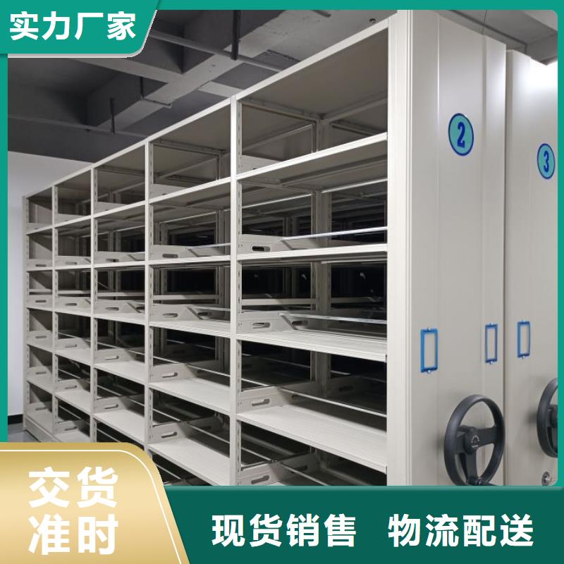 橱式密集柜质量合格