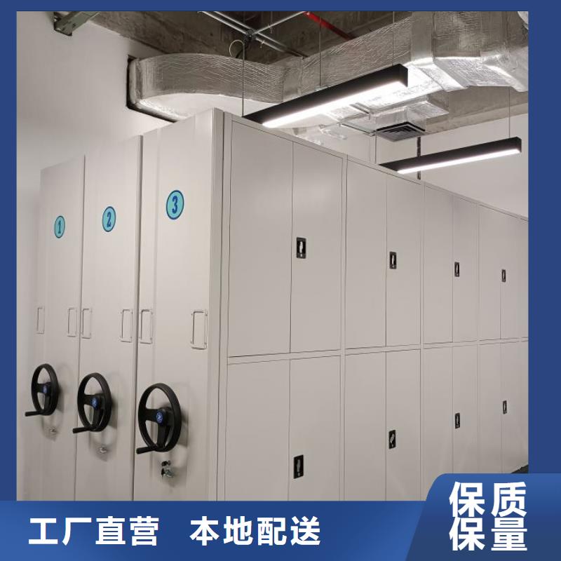 质量可靠的活动密集架厂商